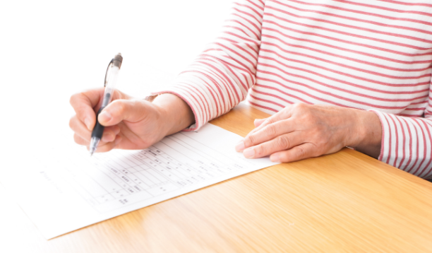 AdobeStock_483553234